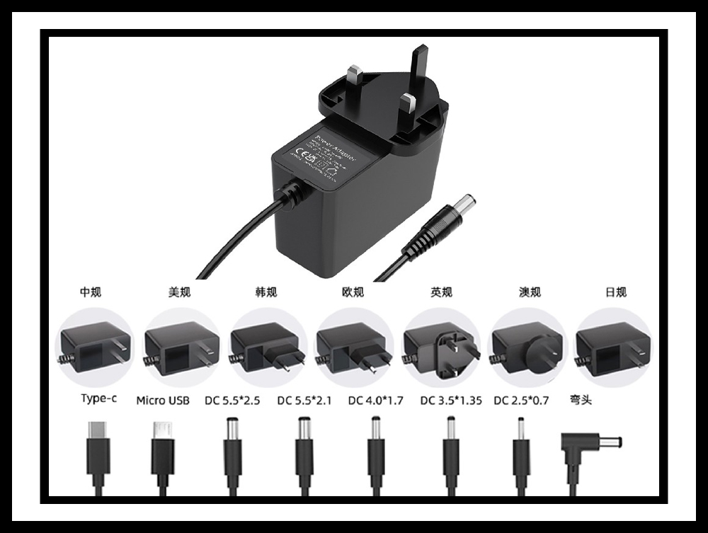 英規(guī)12V2A電源適配器：定制化設計，滿足全球多場景用電需求